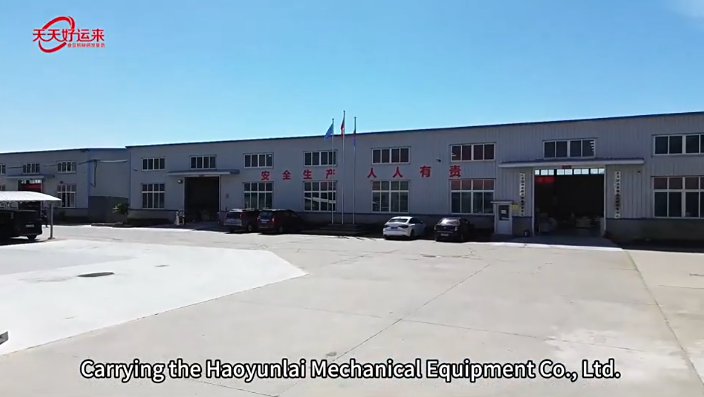 發(fā)展智能生產(chǎn)力，引領(lǐng)食品加工新進(jìn)代，天天好運來專注食品機(jī)械